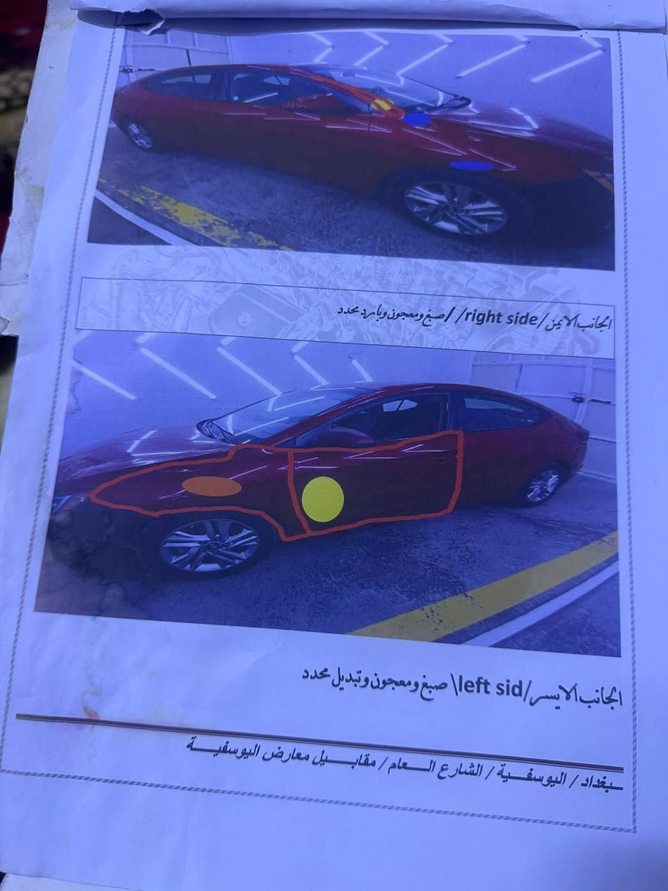 السلام عليكم
مكلف بالنشر 
النتره موديل 2020
سياره كير محرك كفاله
تبريد ثلج 
ماشيه 147
تخم تاير
صور سونار بمنشور
جاهزه للاخير 
معوقين بعد سنه تتحول سنويه بسمك
شرط تتكاتب ويه ابو سنويه
مكان السياره بغداد اليوسفيه 
السعر 110 بيها مجال 
اي استفسار اتصل على هذا رقم 
***********
