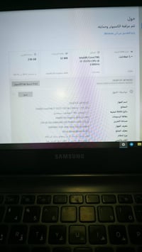 متاح حاسبة سامسونك الصور ومقطع الفديو موضح كل التفاصيل للعلم امبدل بطا...