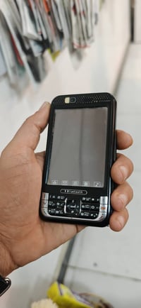 ابو التلفزيون • ذاكرة ربع گيكا