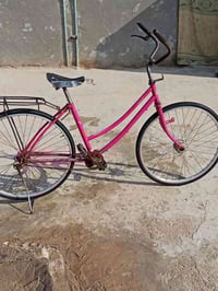 بايسكل • كربلاء طويريج • فول