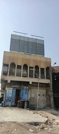 عماره للبيع ركن قطاع ٤٠ على شارع الفلاح بية ٦ محلات ايجار مو سر قفلية ...