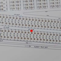 ٢٤٠م • طابو • الحديثة حي العسكري