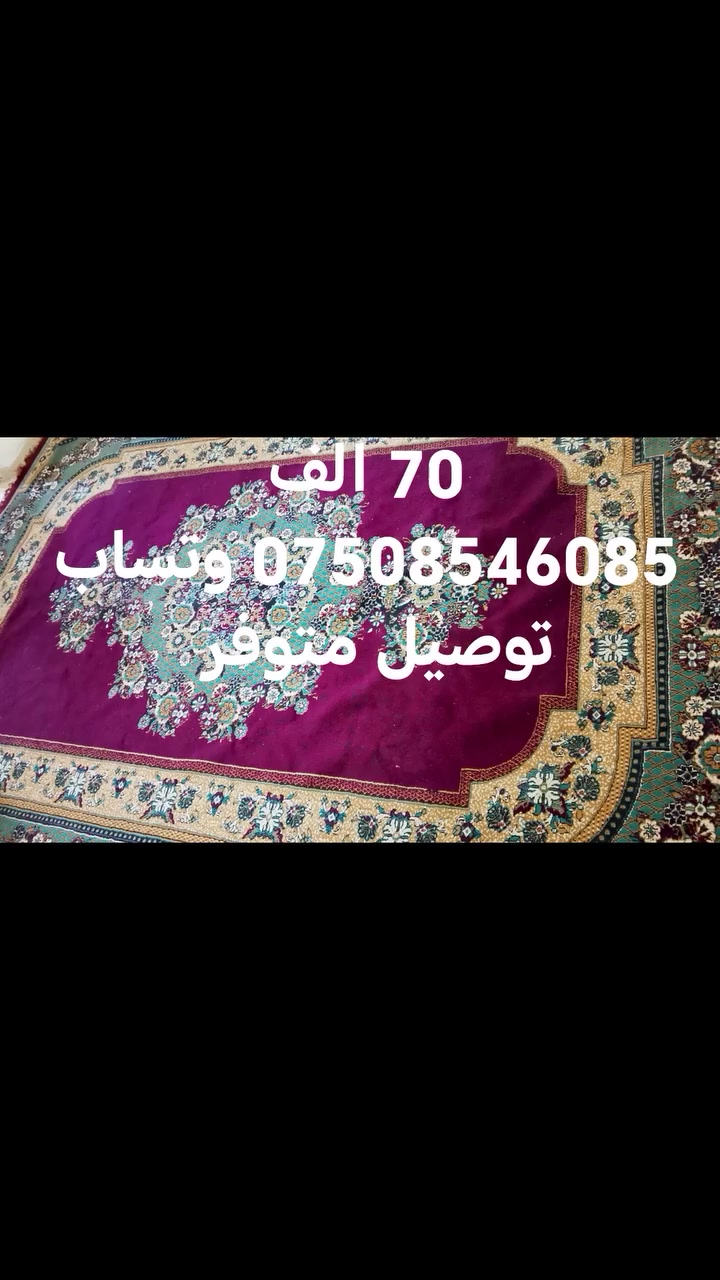 مناسب


**إذا كنت صاحب هذا الإعلان وتريد حذفه لأي سبب، رجاءا أرسل رسالة إلى الدعم الفني**