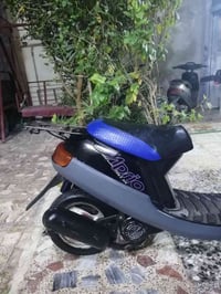 بطه • نضيف • معدل