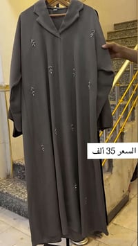 ملبوسه مره • مقاس ٥٦ • وزن ٧٥