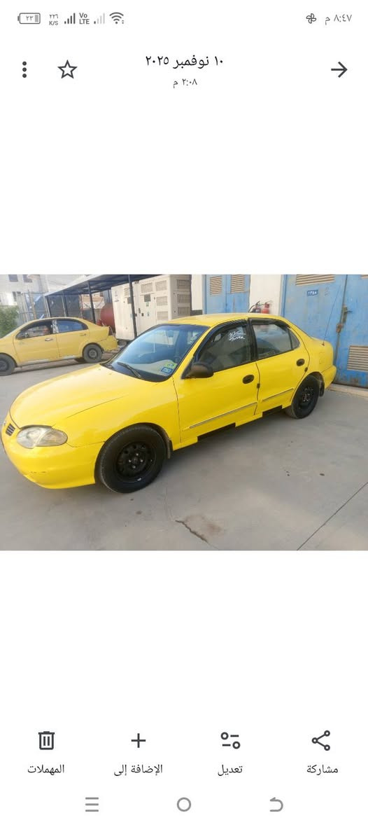 سياره هونداي النترا للبيع موديل 2000 نضيفه مابيها اي شي كير ومحرك  تبريد شرط  شرط التحويل الهاتف السعر 35  ،  *********** ***********
