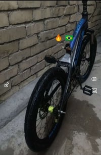 باسكل جبلي • جديد