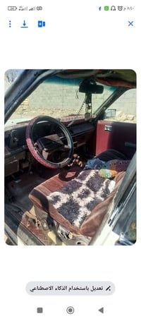 موديل ٨٥ • تحويل ثاني يوم • ناصرية الرفاعي