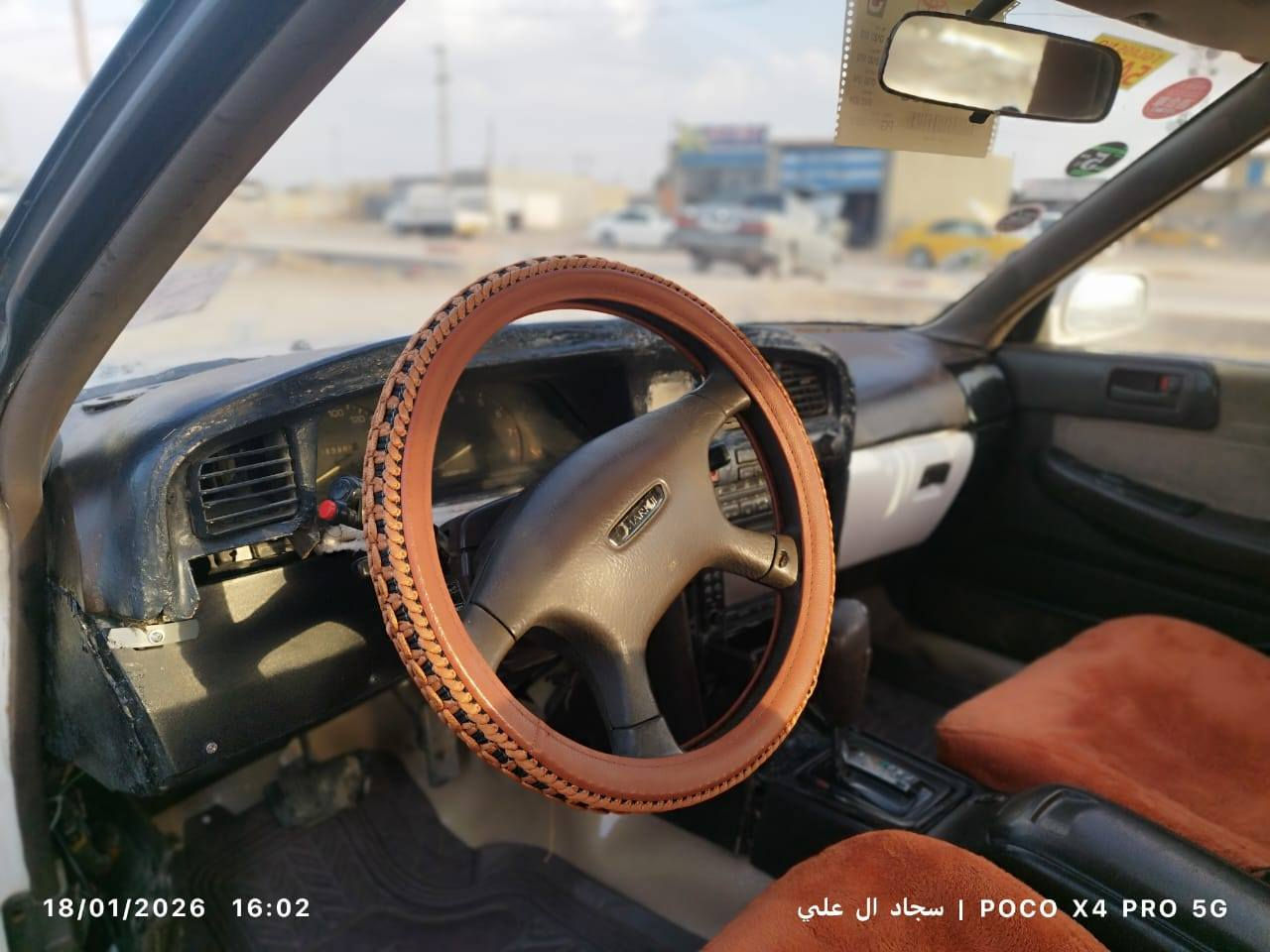 مارك عضم مؤديل 1993 رقم كربلاء مشروع وطني تحويل ثاني يوم
مكفَوله من الكصه والنقل الجثه والعيب الشرعي والاصوليات السعر ٣٨ وبيهه مجال مكاني الشطره ***********
