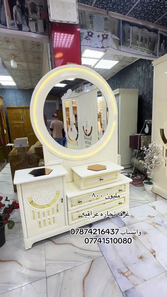 


**إذا كنت صاحب هذا الإعلان وتريد حذفه لأي سبب، رجاءا أرسل رسالة إلى الدعم الفني**