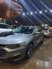 ماليبو ٢٠٢٣ • كفاله عامه • محول بسمي