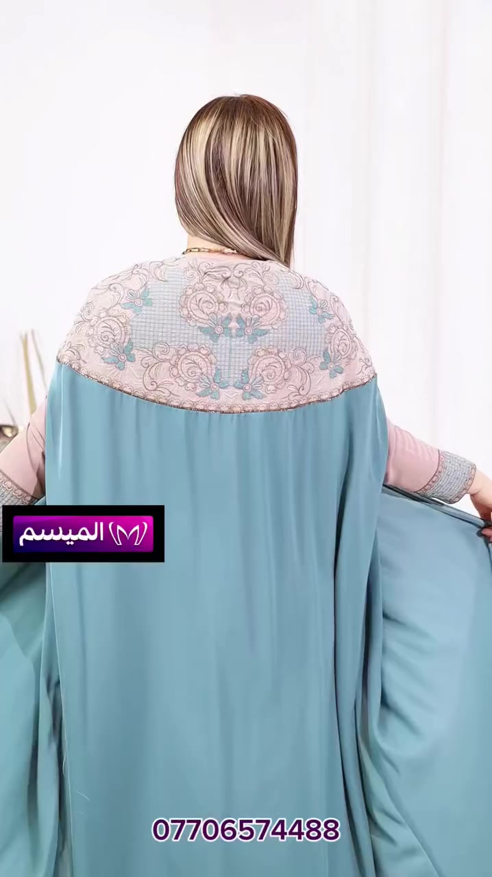تألقي مع مجموعة Valora للعبايات ✨
ألوان، طبقات، كسرات… كل قطعة مصممة لتبرز أنوثتك وفخامتك
متوفرة الآن للطلب المحدود 🖤🤍"


**إذا كنت صاحب هذا الإعلان وتريد حذفه لأي سبب، رجاءا أرسل رسالة إلى الدعم الفني**