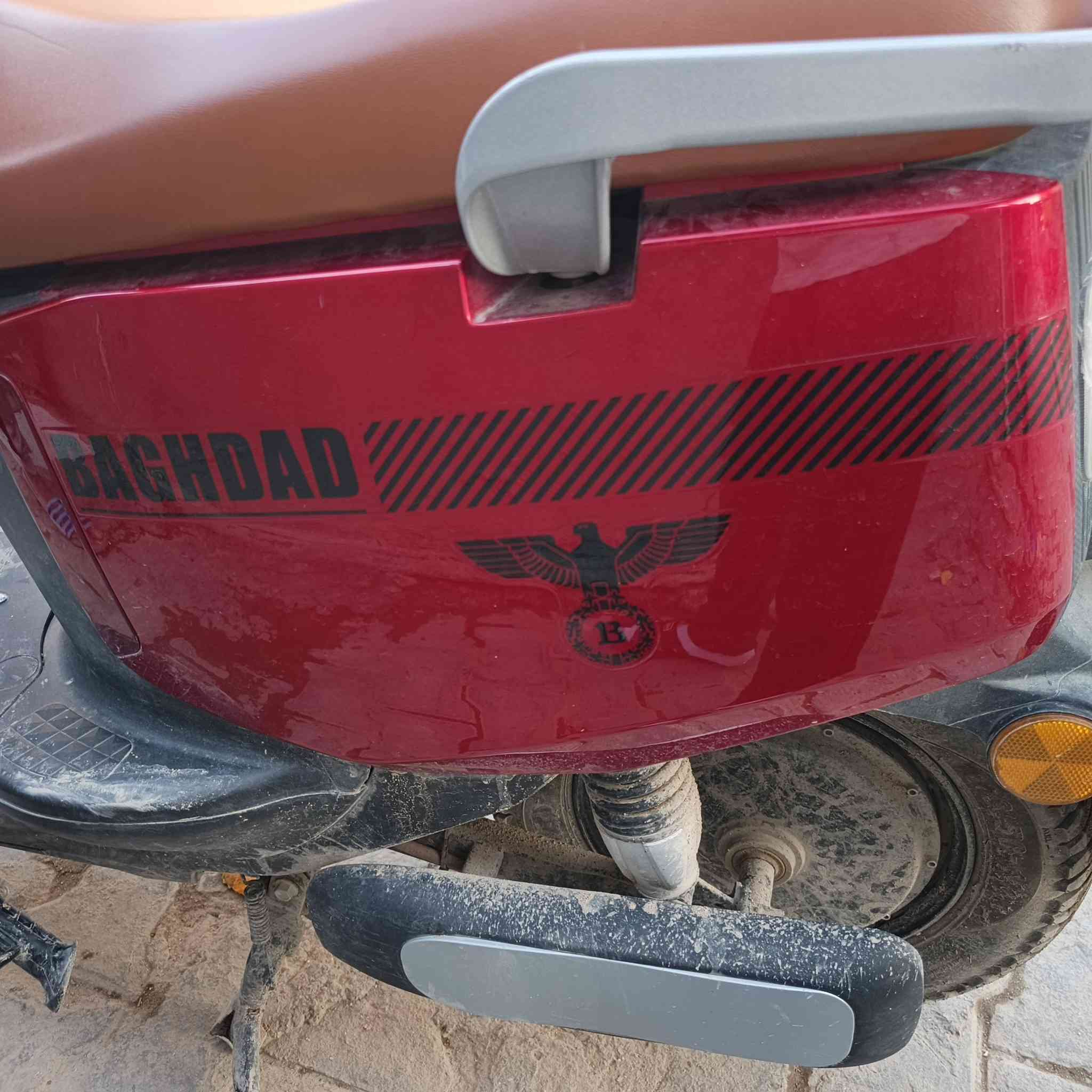 سلام عليكم دراجة شحن الريان نظام R 
بصمتين+ بلوتوث+ بك/ كهربئيات وبطاريات شغلات  لاتصال على رقم 
***********
