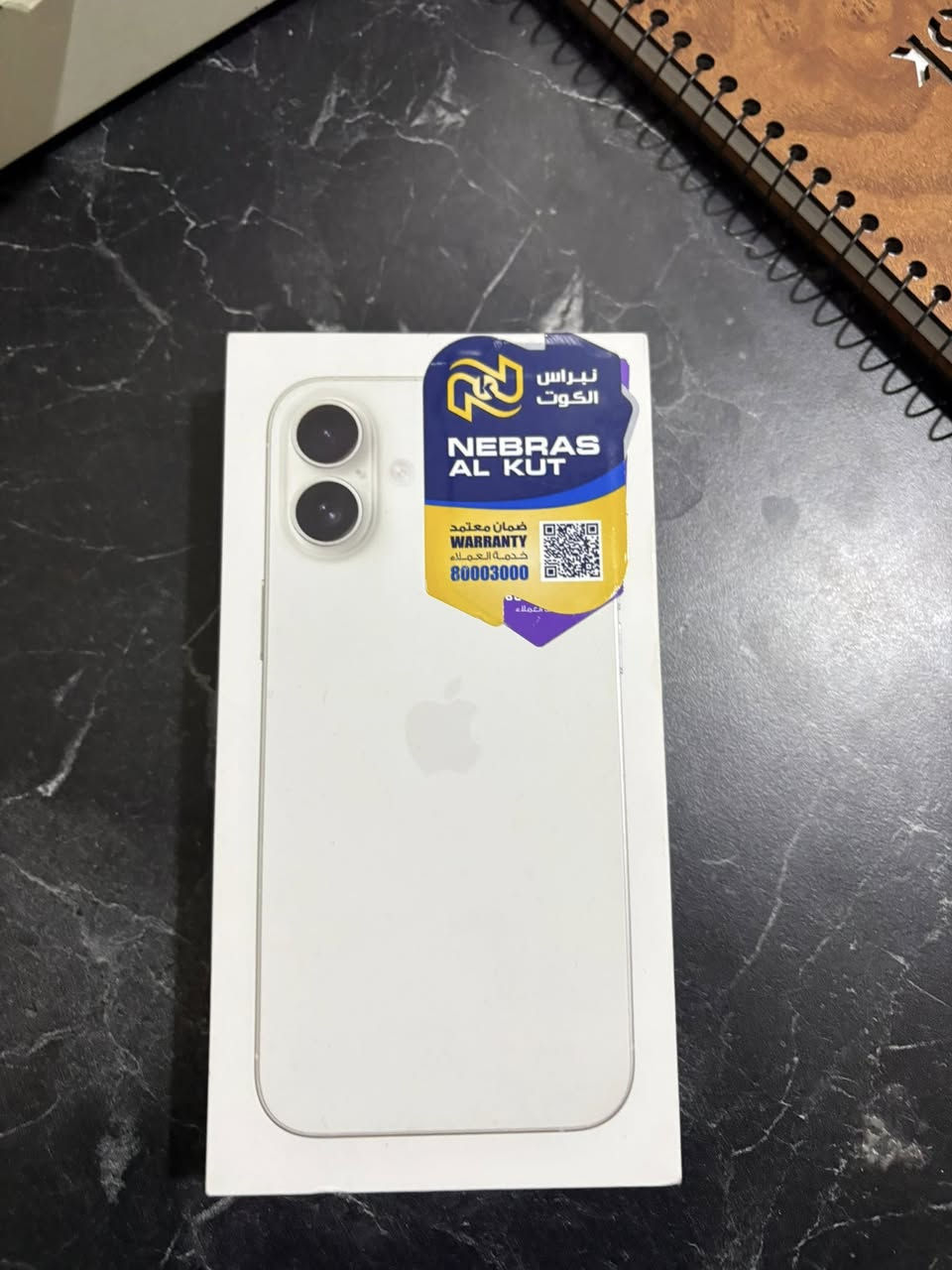 ايفون16بلص ابيض تك سيم كارت ذاكره 128بطاريه 100%مشحون 24مره ضمان سنه شهر من ماخذه تواصل ***********عنوان واسط الكوت سعر مليون وبي مجال
