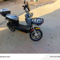 دراجة كهربائية • ٥ بطاريات