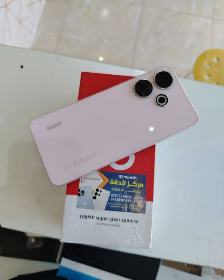 🟨متوفر 👇

🟡 ريدمي 13
🟡 ذاكرة/256
🟡 رام/8
🟡 ملحقات الأصلية كاملة 
🟡 نضافة 100% 
🟡 نموذج Ⓜ️ 
🟡 للبيع ولمراوس 
🟡 السعر مناسب 🔥
🟨 مستعدين لشراء جميع اجهزتكم أو مراوس بأي جهاز يعجبكم.

يتوفر خدمة توصيل 🚚داخل كربلاء 
او 🎗️
زيارة عنواننا الكائن 👇
العنوان// كربلاء// حي الغدير سوق حي الغدير //قرب مطعم أبو احمد //مجمع الجزيره الطبي//مركز الدقة للموبايل 
مصطفى ***********
مقتدى ***********
