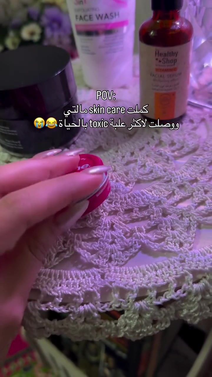 تابعو البيج منتجات اصلية ❤️


**إذا كنت صاحب هذا الإعلان وتريد حذفه لأي سبب، رجاءا أرسل رسالة إلى الدعم الفني**