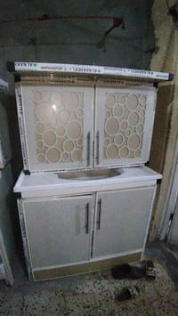 قفل 50 شراي واتساب 07741149800