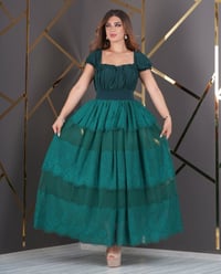 شروة • ٧٠٠حبة • موديلات مختلفة