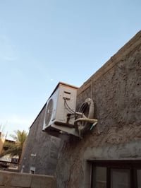 سبلت • ٢ طن • يحتاج غاز
