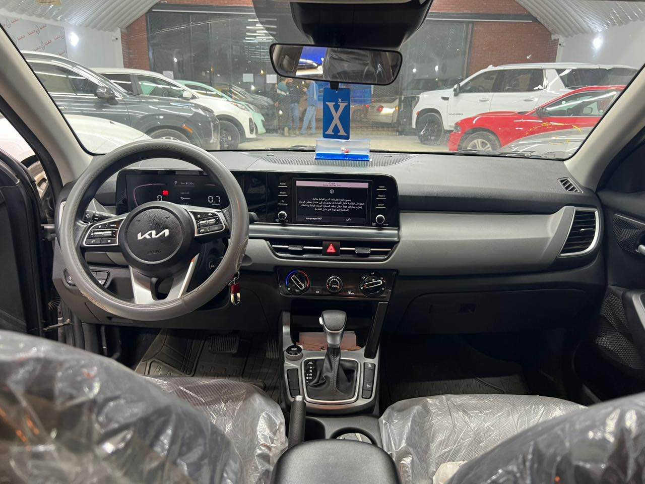 كيا سلتوز 2024 ضرر موضح بل صور لاستفسار 

***********
سيارع ضرر خفيف كلش حلو ضرره بجم كبس
مواصفات حلوه
سياره كامله مناقصه شي
كير محرك كفاله حلة, بابل
