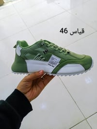 حذاء رجالي • دبان رياضي طبي • ميسان