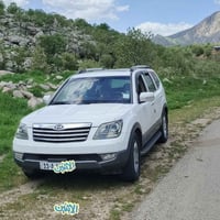 موهافي • ٢٠١١ • ٦ سلندر