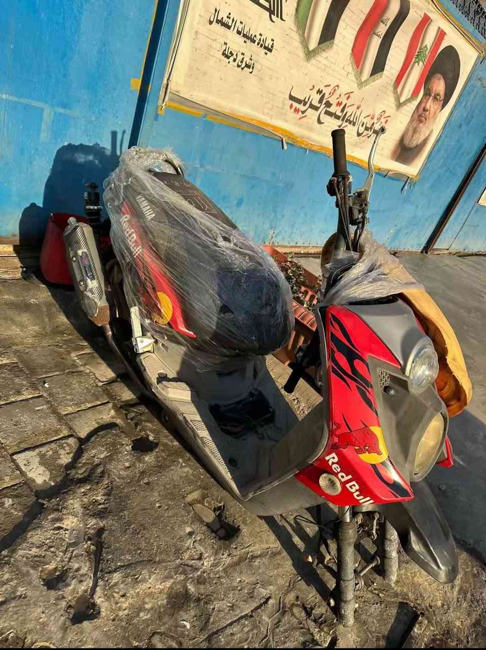 السلام عليكم دراجه سكنس جبلي الدراجه بيها تزويد بلادي بيها صالنصا رياضي وبيها دبلات رياضي ربيها ستيرن رياضي وكفرها موشم هم بلادي الدراجه خير من الله العنوان بغدادً الجديده النعيريه الاستفسار الرقم ***********
