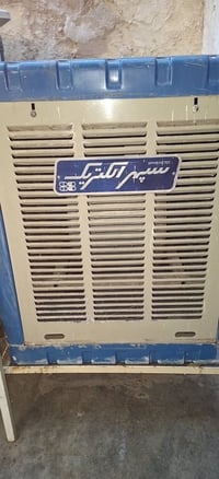 مبردتين • ما بيهم عيب