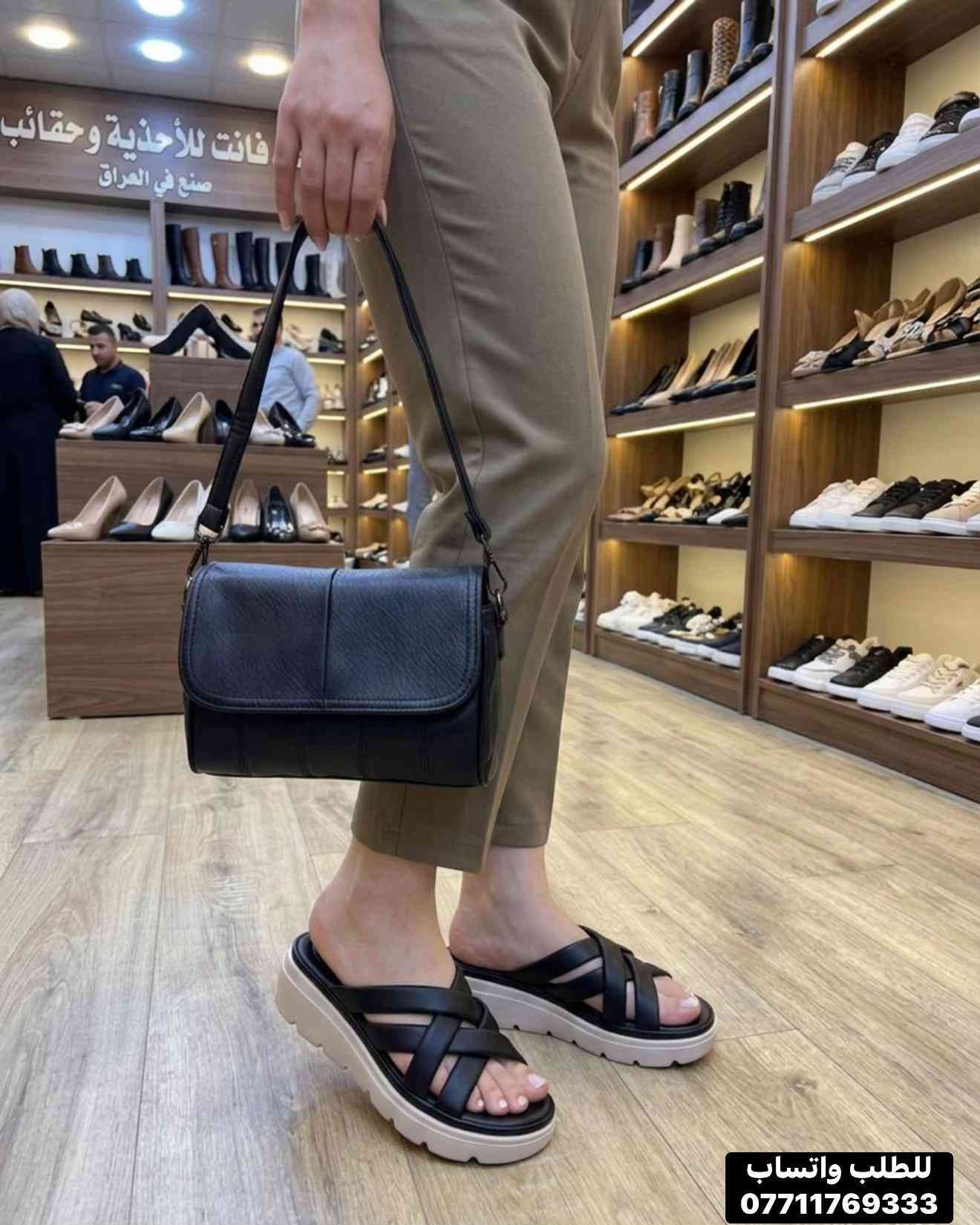 سيتات جميلة من الحقائب النسائية مع سليبر طبي جلد سوفت و كعب سكجر خفيف ريشة 💜سعر خاص ب20 الف ❤️✅زبوناتنا بضاعتنا كلهة تصنيع خاص وكوالتي عالي واهم شي مريحات وطبيات  ‏‎القياسات المتوفرة 37-38-39-40-41..للطلب او الاستفسار يرجى مراسلتنا على الخاص أو الواتساب ***********  اجرة التوصيل 5 الف بغداد وكافة المحافظات 😊عرض مميز لهذا الموسم—-اشتري بمبلغ ٦٠ الف او اكثر من منتوجاتنا واحصلي على توصيل مجاني بغداد وكافة المحافظات 😍العنوان…# بغداد…#حي البنوك…شارع الميثاق من جهه مطعم الملكة..مقبل استيكو ستور…او صيدلية سما الريان بغداد_العراق🇮🇶 بغداديات بغداد تسوق_اونلاين  تسوق_معنا بغداد_العراق بغداد_العراق🇮🇶 بغداد_العراق🇮🇶 بغداديات تسويق_الكتروني تسوق_اونلاين تسويق تسويق_رقمي تسوق_معنا #احذية #طبية_جلدية #طبية تسوق_العراق تسوق_معنا تسوق_عالكتروني تسوق_بثقة تسوّق_بثقة_وأمان سليبرات_ماركه سليبر سليبر_طبي_نسائي تسوق_العراق تسوق_عالكتروني تسوق_بثقة العراق🇮🇶 احذية طبية_نسائية تسوق_بثقة تسوق_عالكتروني تسوق_معنا تسوق_العراق تسوق_منزلي العراق🇮🇶 أحذية تسوق_العراق تسوق_معنا تسوق_بثقة تسوق_عالكتروني سليبر_طبي_نسائي سليبر_ماركه سليبرات_نسائية بغداد_العراق🇮🇶 سليبرات_نسائية طبي مريح جدا باللبس طبي مريح جدا باللبس طبي طبيّة طبيّة طبي مريح طبيّة طبيّة طبيّة
