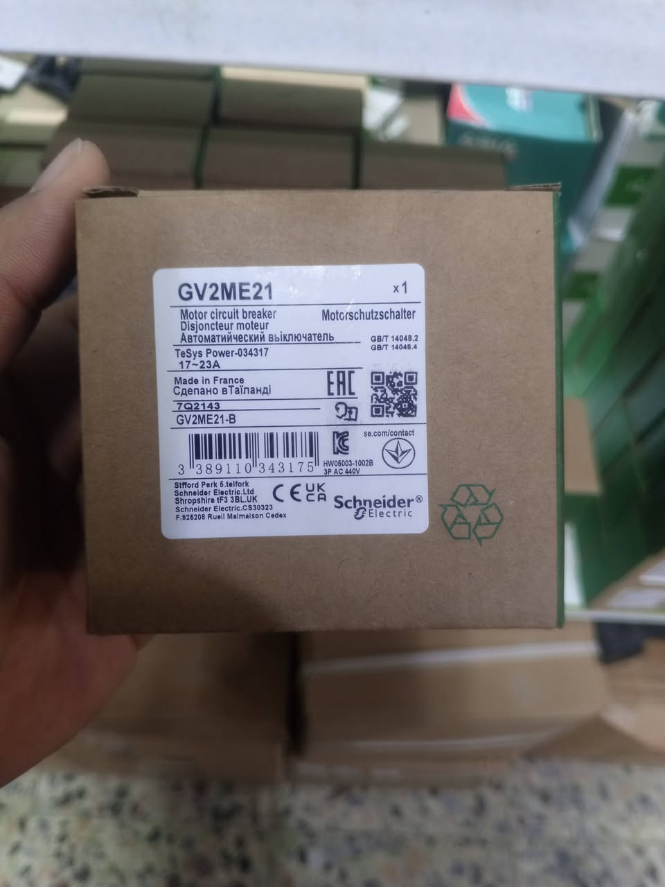 السلام عليكم ورحمة الله وبركاته 
يوجد لدينا ستارتر حراري شنايدر فرنسي جديد 
يوجد لدينا خدمه توصيل كل محافظات العراق
العنوان الشورجه عكد النصارى
👈***********👉
