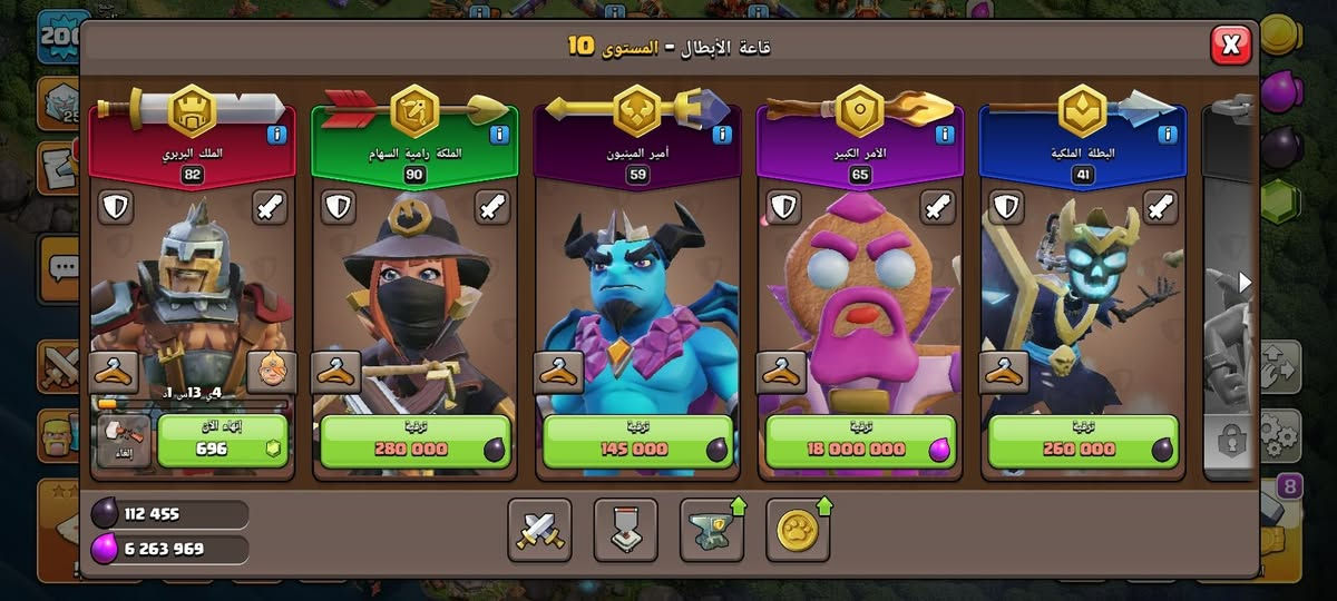 لتبديل


**إذا كنت صاحب هذا الإعلان وتريد حذفه لأي سبب، رجاءا أرسل رسالة إلى الدعم الفني**