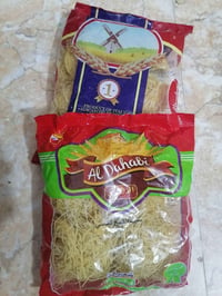 شعرية • نص كيلو • ٣ اب