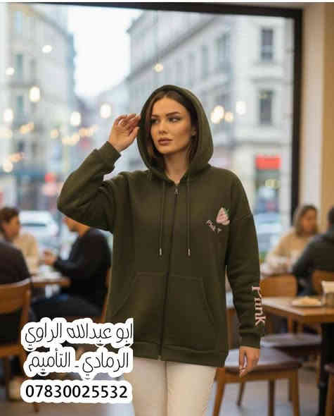 سويتر تركي اصلي 
سعر القطعه 15
واتساب ***********
