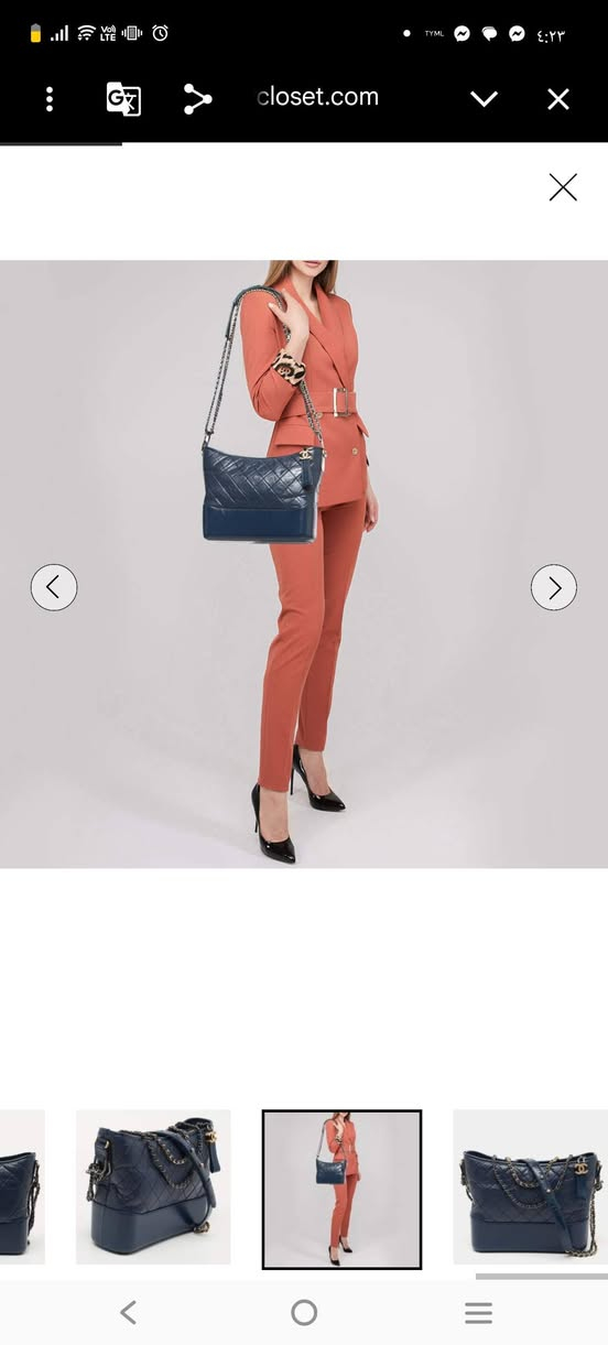 شانيل اصلي غير مستخدم
للححز والاستفسار خاص 
موديل فنتج جدا مميز


**إذا كنت صاحب هذا الإعلان وتريد حذفه لأي سبب، رجاءا أرسل رسالة إلى الدعم الفني**