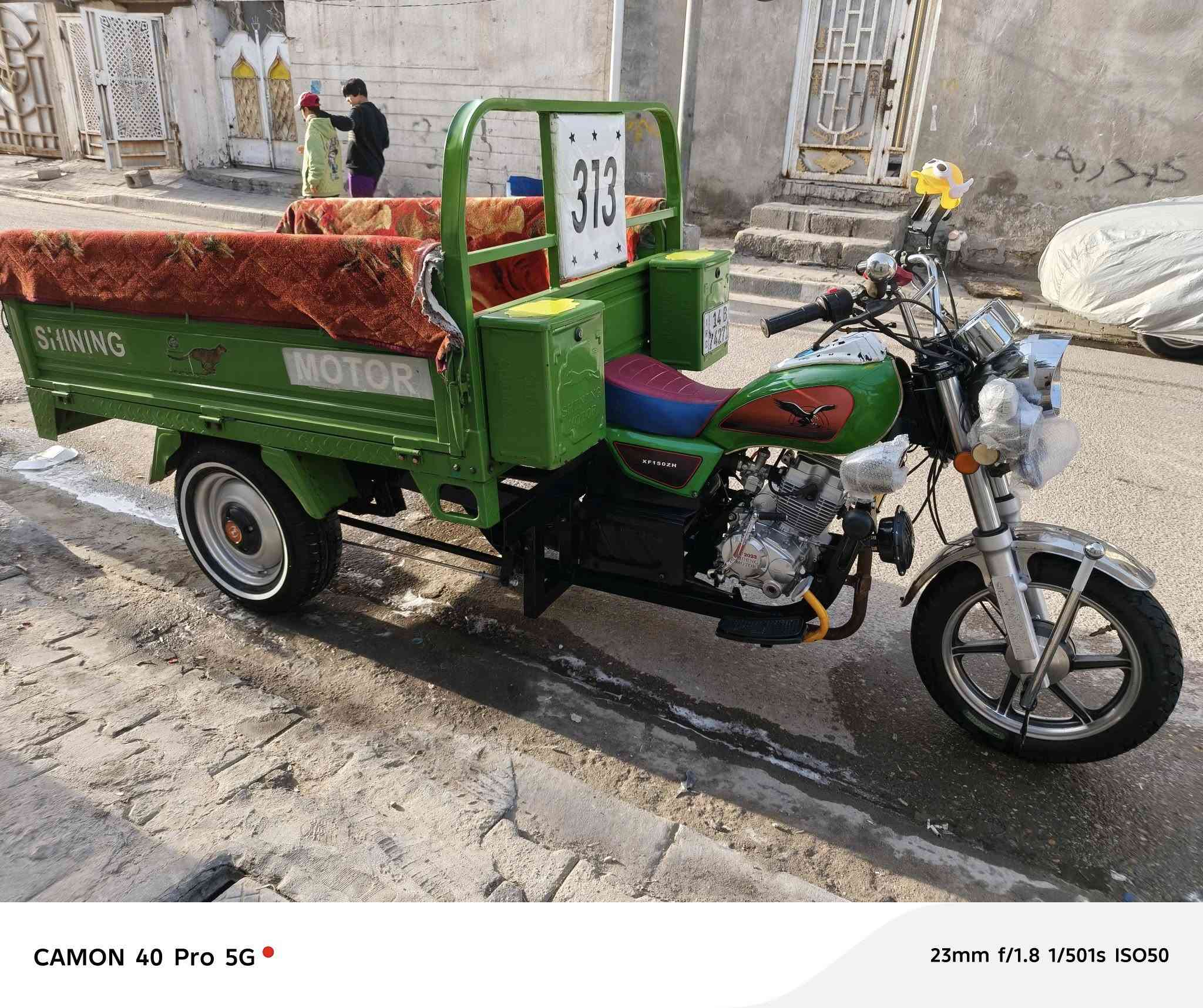 السلام عليكم ستوته كربلائيه رقم وسنويه بسمي موديل 23ستوته جديده كلش كلشي بيهه شغال مجمبزه ما بيهه اي نقص مكفوله سعرهه 2900قفل مكاني الحيانيه رقمي ***********
