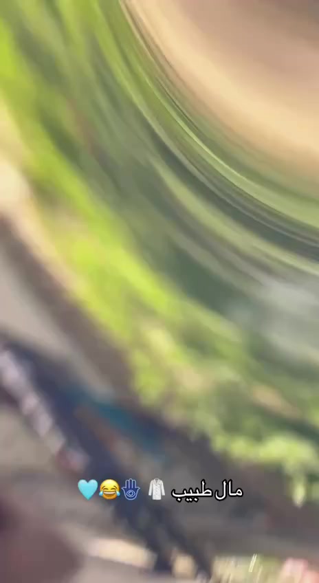 ما يحتاج احجي هيه تحجي 
***********سعر خاص درجه مفول من كل نواحي العنوان بغداد الكرخ العطيفيه قرب جامع براثه
