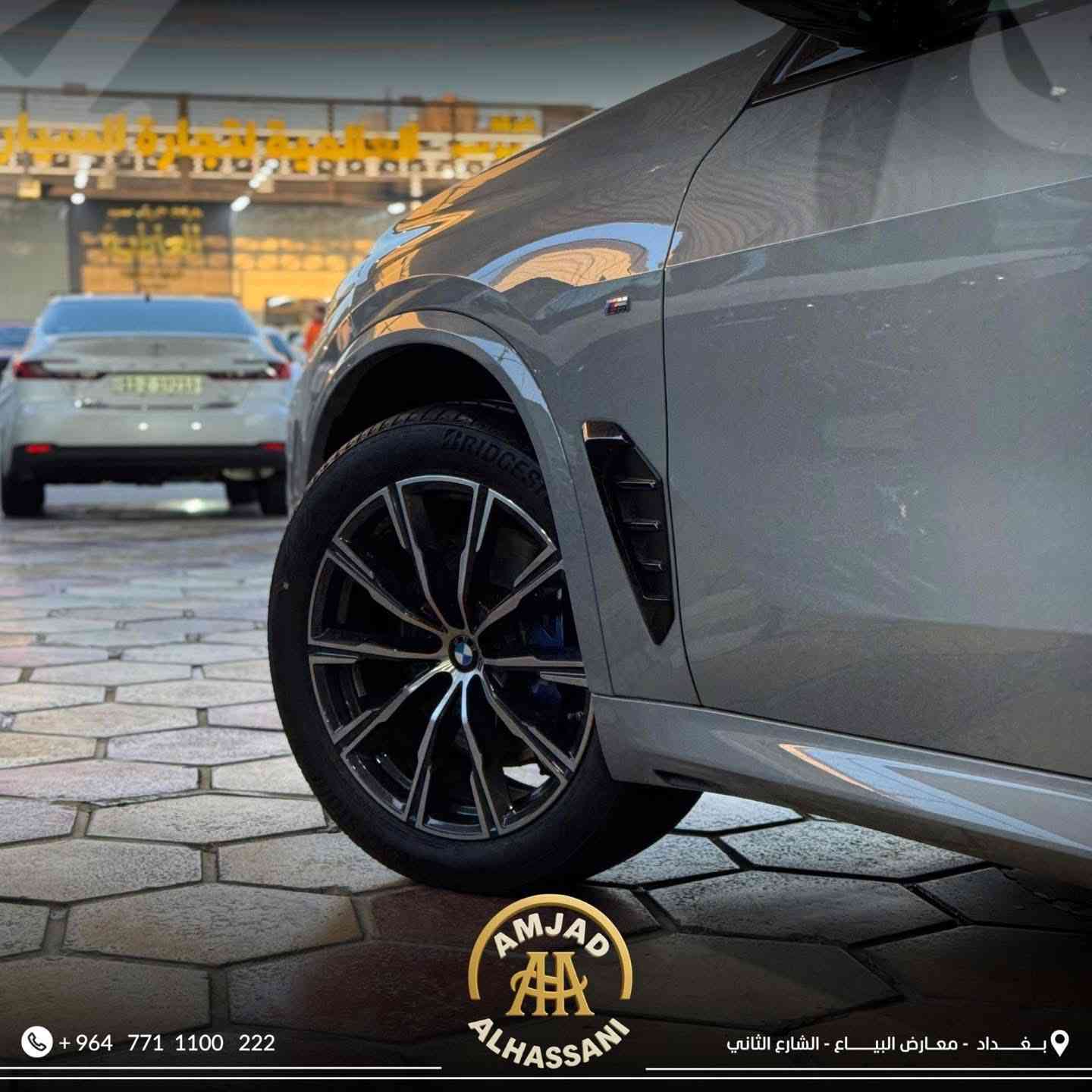 BMW. X5-X DRIVE
2025
مستحيل تلكه X5 بهيج سعر ارخص  سعر بالعراق
 
وكاله العروش

ماشيه -8000KM
 
كامرات -360 

بانوراما

رادارات 

مقاعد جلدد

تدفئه + تبريد

ابواب شفط

نظام -connect Drive 

السياره عليهة. تغليف-PPF   

السياره بيهة مواصفات متخلص لو اعدد منا الباجر مكفوله السياره حتى من الشخط
للستفسار : واتساب 
***********
او الرقم داخل الصور
