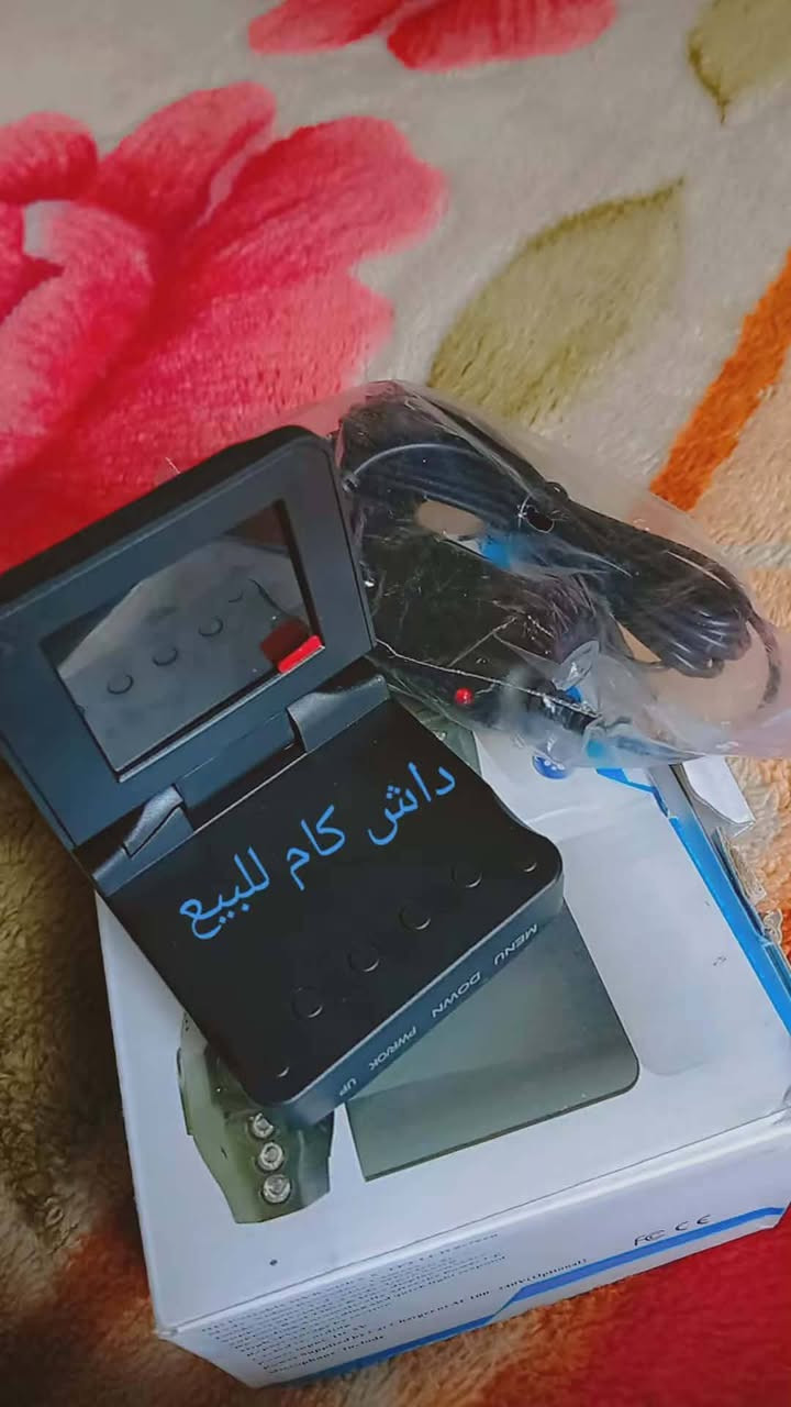 داش كام للبيع محتاجه فلوسه ب 20 وبي مجال


**إذا كنت صاحب هذا الإعلان وتريد حذفه لأي سبب، رجاءا أرسل رسالة إلى الدعم الفني**