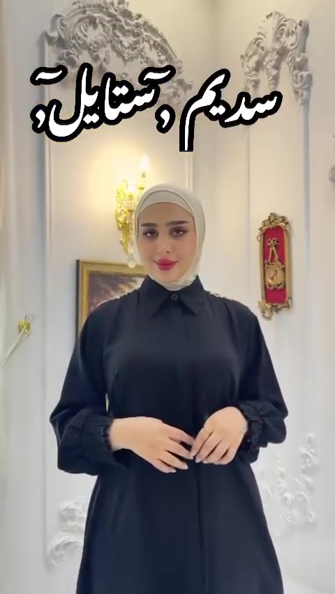 توصيل بسمايا الف


**إذا كنت صاحب هذا الإعلان وتريد حذفه لأي سبب، رجاءا أرسل رسالة إلى الدعم الفني**