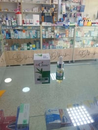صيدلية الضحى • مستحضرات تجميل • توصيل متوفر