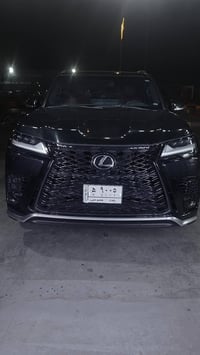 فحص سونار • خصم ٢٥٪ • الديوانية