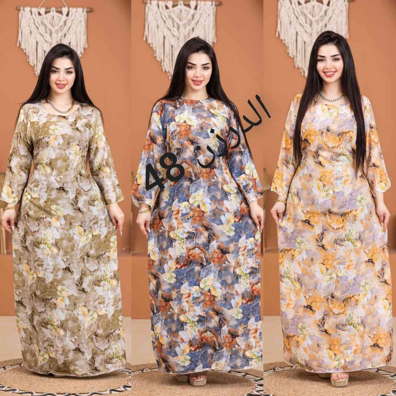 هلا وسهلا بكم انضموالێ رابط لتلي كرام
https://t.me/wmwmwhyer

لبيع جمله ومفرد
هذي المديلات واكثر 
توصيل جميع المحافظات 5


**إذا كنت صاحب هذا الإعلان وتريد حذفه لأي سبب، رجاءا أرسل رسالة إلى الدعم الفني**