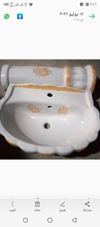 ماطور مبرده مال شركه ما مفتوح السعر 35 مغسله جديده ومستعمله السعر 25 م...
