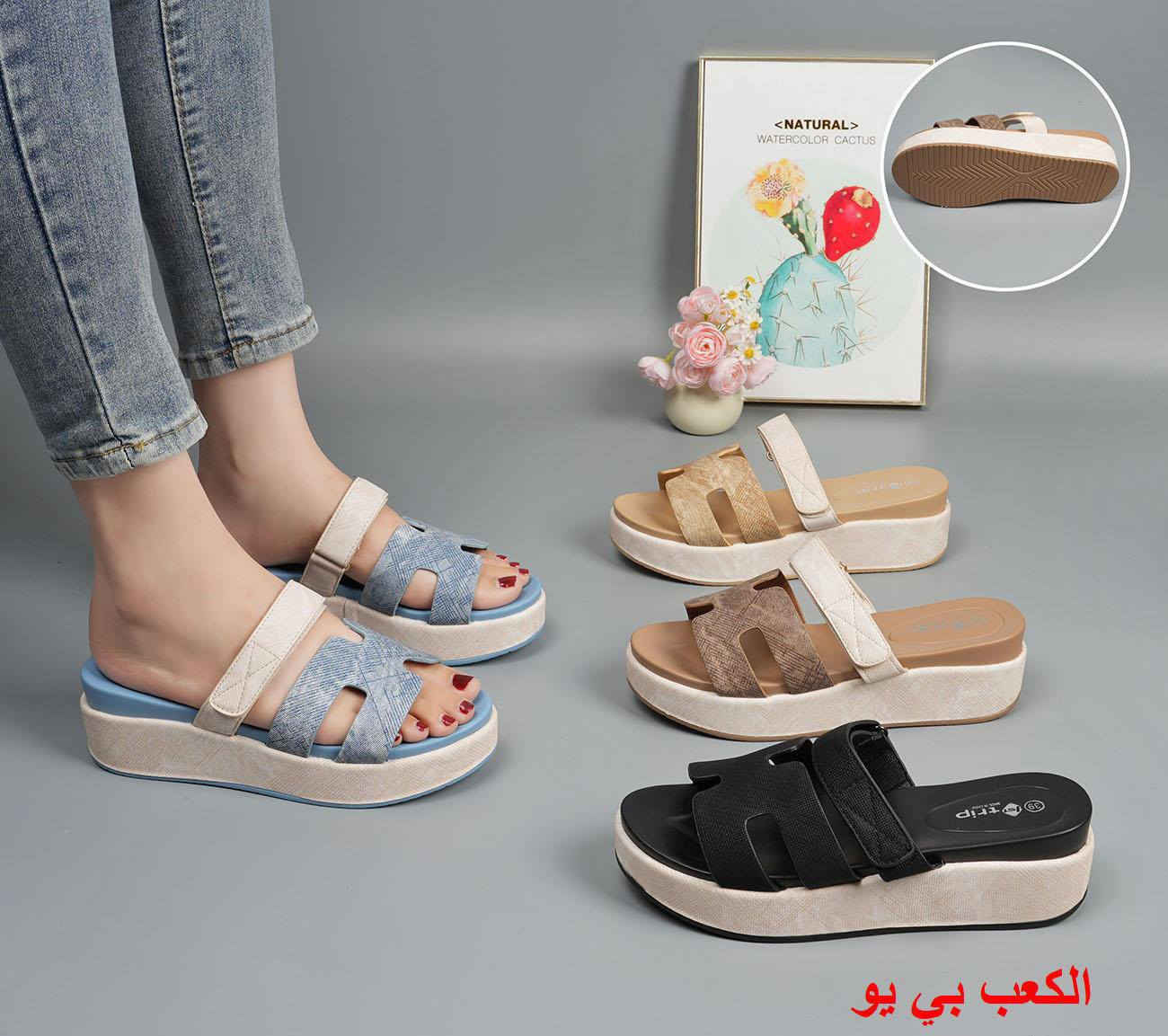 المحموديه شارع سوك المسكف مقابيل اقمشة ام علاء


**إذا كنت صاحب هذا الإعلان وتريد حذفه لأي سبب، رجاءا أرسل رسالة إلى الدعم الفني**