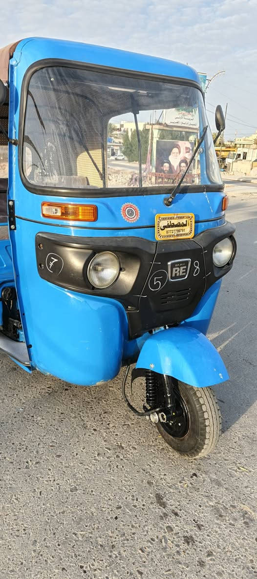 للبيع موديل 20شهر12
مكاني بغداد الشعب 
***********
