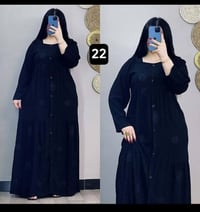 دشداشه • كشمير • سواد فاحم