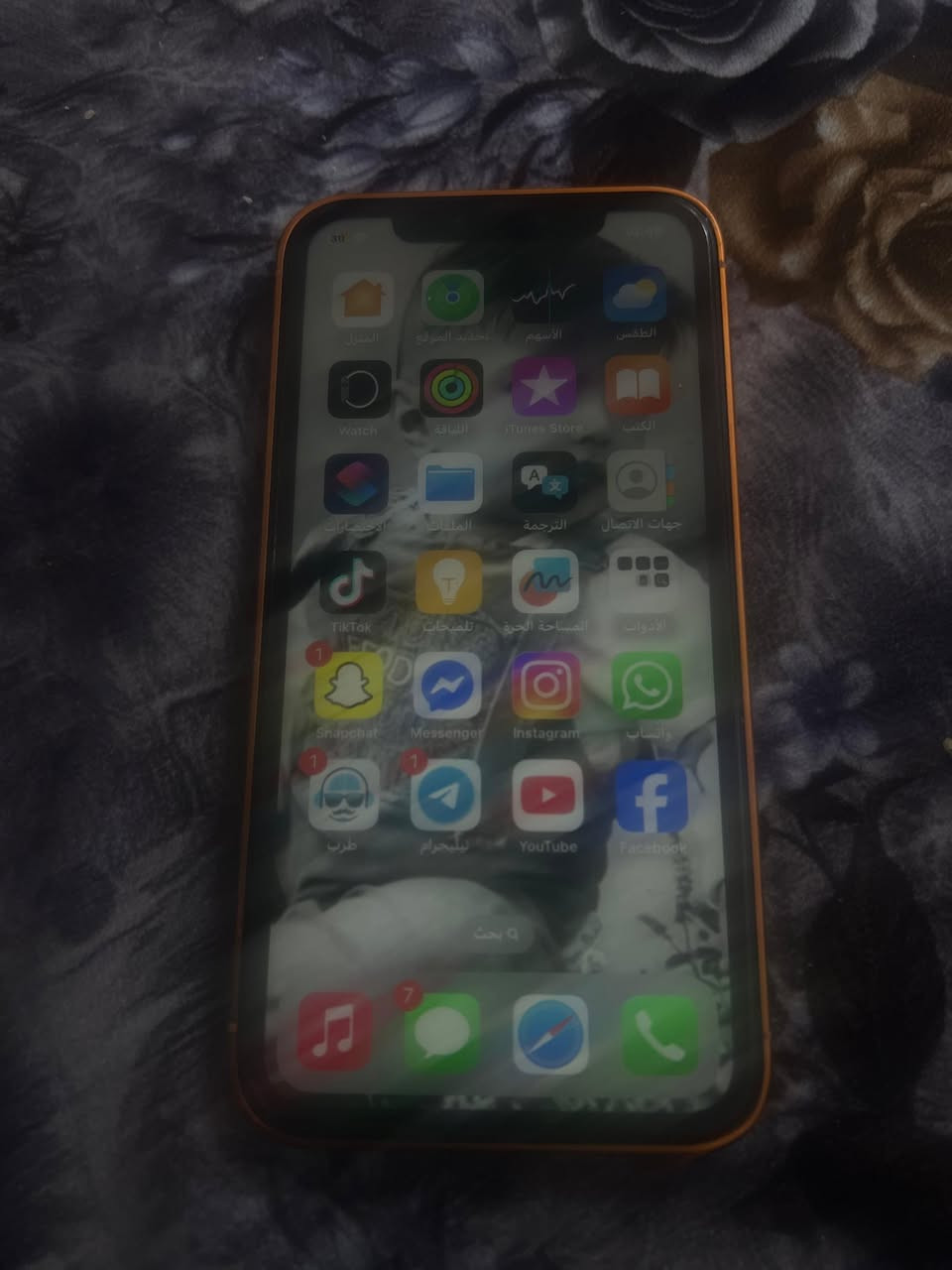 آيفون xr  محور 17 برو طبق اصلي
ذكره 64
مبدل بطاريه فقط 
باقي كلها بلادي 
سعر 200 ألف 
عنوان أربيل


**إذا كنت صاحب هذا الإعلان وتريد حذفه لأي سبب، رجاءا أرسل رسالة إلى الدعم الفني**