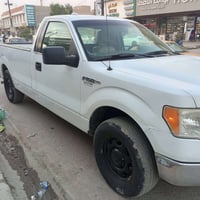 بدون حادث • كلين مكينه • ديوانيه