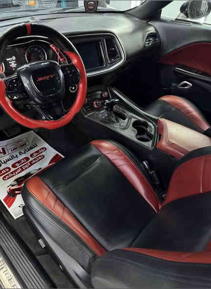 سلام عليكم...
جالنجر 2017 V6 للبيع  
مواصفات :
كشنات تدفئه تبريد
استيرن تدفئه
 شاشه جبيره
ويل نجمة
منظومة زنون كلش قوية 
لد متغير 
شوته رياضي 
كزوز مال GT بلادي بيها 
سماعات الباين 
بنيد دايموند
ماشية 92 
رقم سليمانيه 
بلنسبه للسياره جاهزه بدون اي مصروف عليها ادامه كاملة  
صدر جديد امامي خلفي منظومة بانزين جديدة من عبوة فيت بم و مساعد وفلاتر وحساسات

السيارة حادثها كدامكم بسيط وبالعراق صار بيها صبغ اكثر من قطعه اعتبرها حزام بس هية مو حزام
 سنويه جديد  السياره شرط تحويل
سعر 145 وبيها مجال بسيط
مكاني بغداد البلديات 
***********
